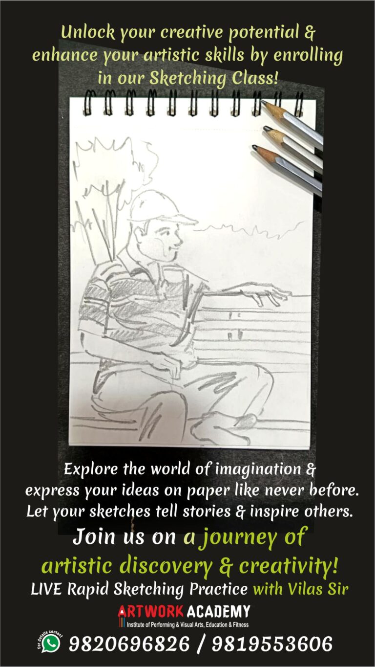 how to start pencil sketching